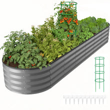 Load image into Gallery viewer, GVDV Raised Garden Bed Outdoor, 8x2x1ft Backyard Large Metal Raised Bed with Garden Trelli & Plant Markers, Planter Raised Garden Bed for Vegetables, Flower, Herbs - Dark Gray