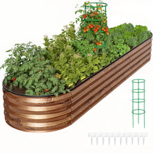 Load image into Gallery viewer, GVDV Raised Garden Bed Outdoor, 8x2x1ft Backyard Large Metal Raised Bed with Garden Trelli &amp; Plant Markers, Planter Raised Garden Boxes for Vegetables, Flower, Herbs - Brown
