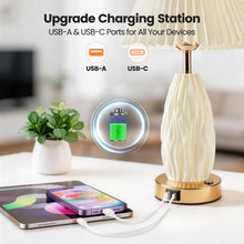 Load image into Gallery viewer, HadinEEon 17.5" Table Lamp with USB A&amp;C Ports and Night Light, Touch Control 3 Way Dimmable Beside Lamp, for Bedroom Living Room Office, Beige
